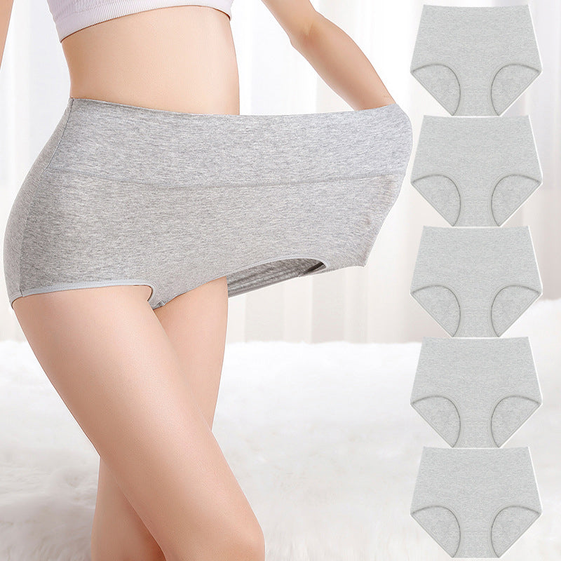 🤩 Haal het vandaag nog voordat het uitverkocht is!👇🎁Naadloze high-waist slip voor dames