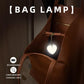 💡🤍 Inteligentna lampa LED do torby – jedno dotknięcie, idealne światło!