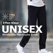⏳LAATSTE DAG KORTING SLECHTS!!🔥Winddicht & Thermisch, Alle-weer Bescherming👖 Unisex Winddicht Thermische Broek – Straight-Leg & Jogger Stijlen ✨